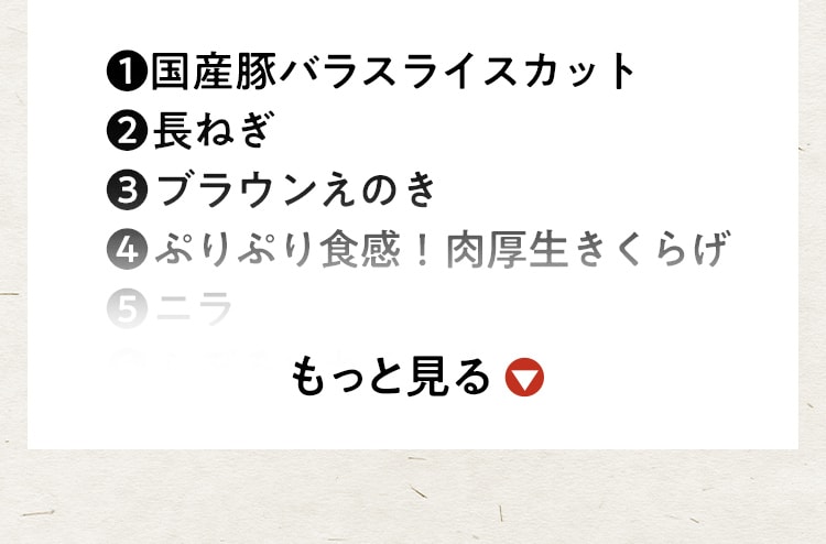��ނ̏ڍ�
