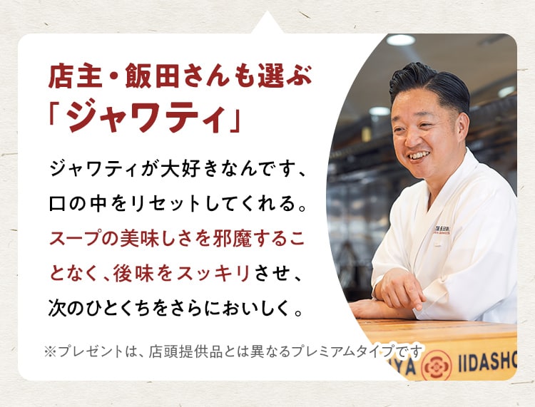 �X��̃R�����g
