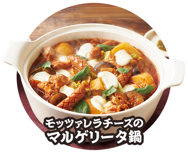 ��Kit ���C���i�b�v02
