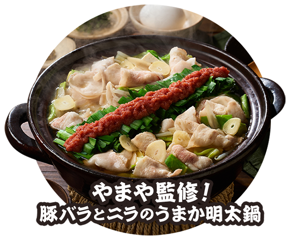 ��Kit ���C���i�b�v03