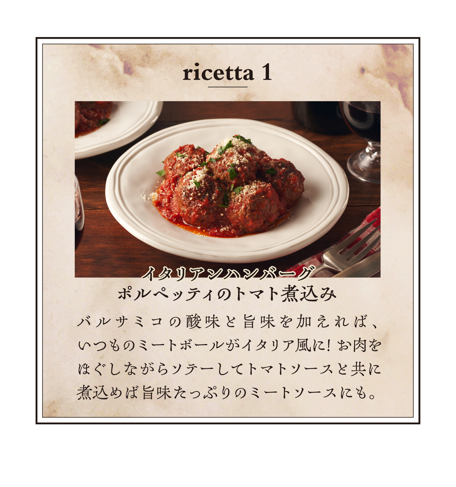 ���q�l�̐�