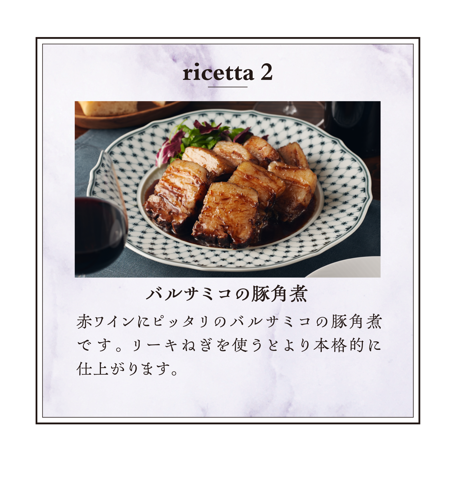 ���q�l�̐�