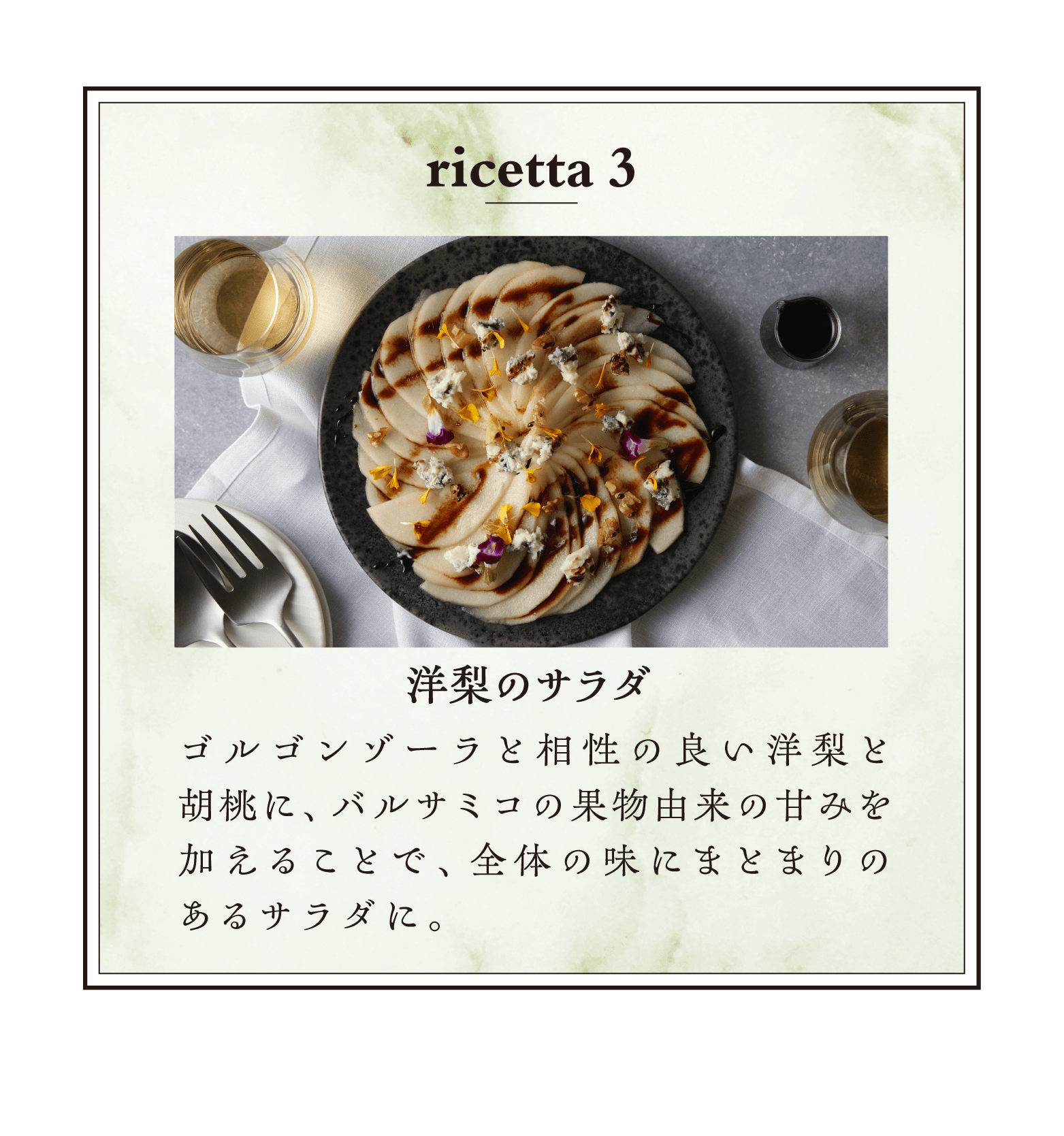 ���q�l�̐�