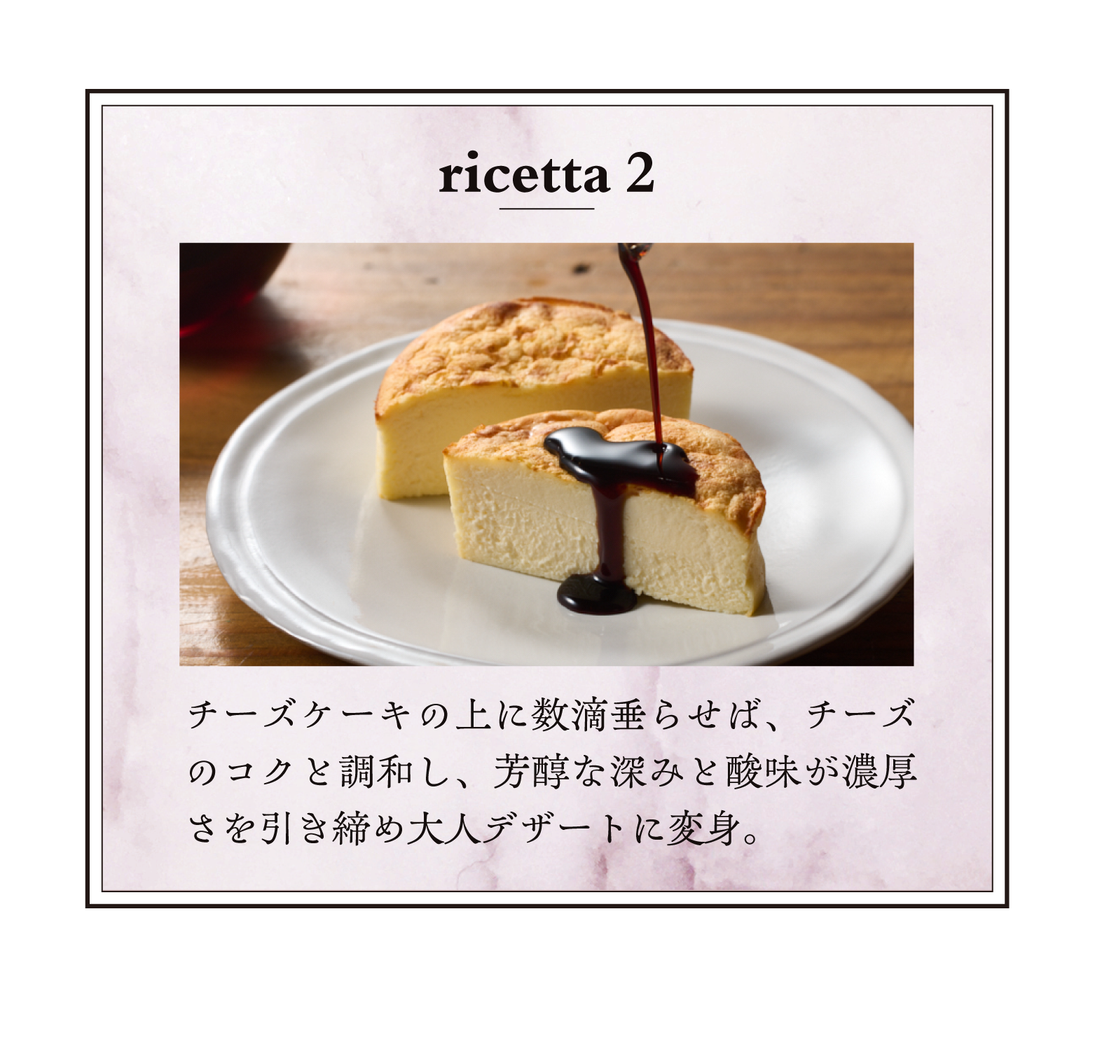 ���q�l�̐�