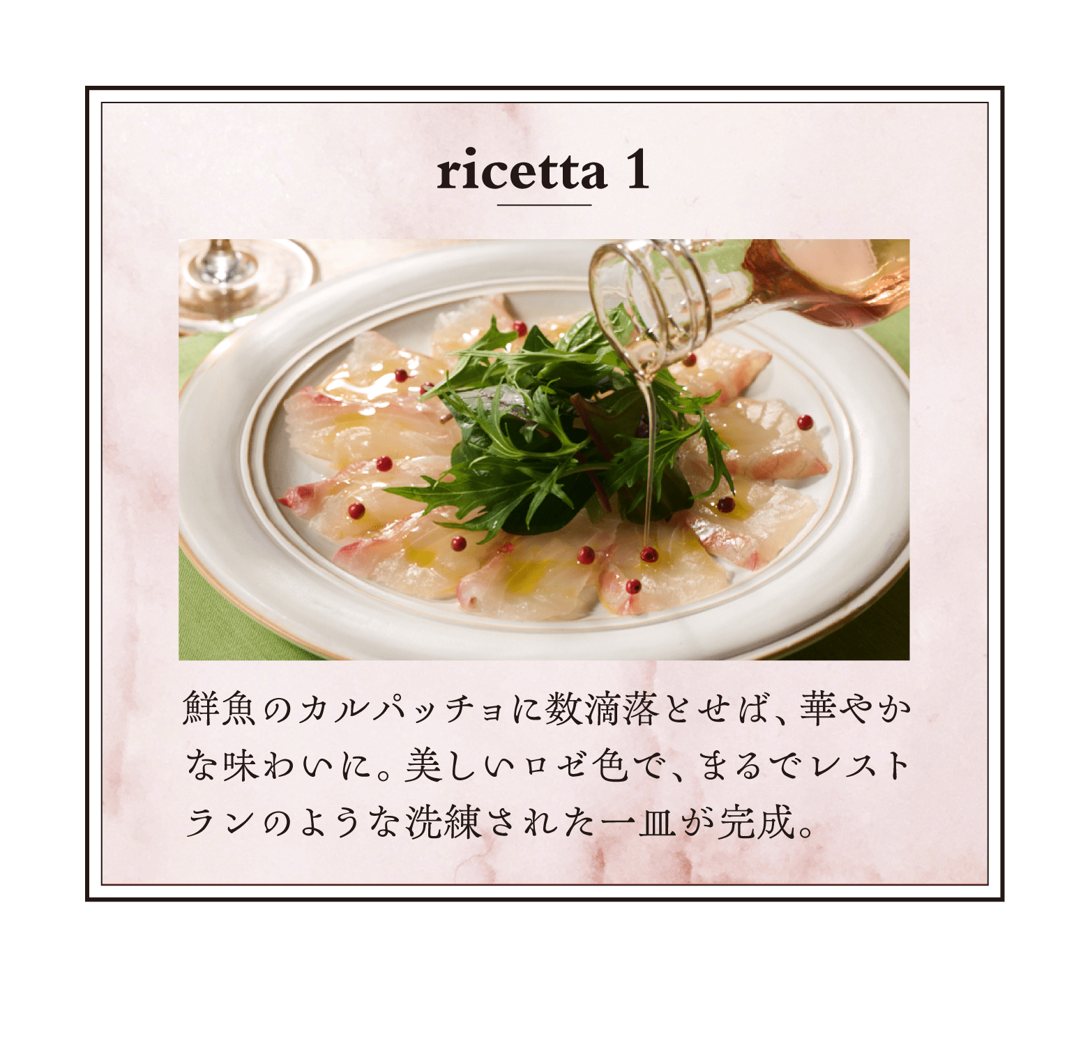 ���q�l�̐�