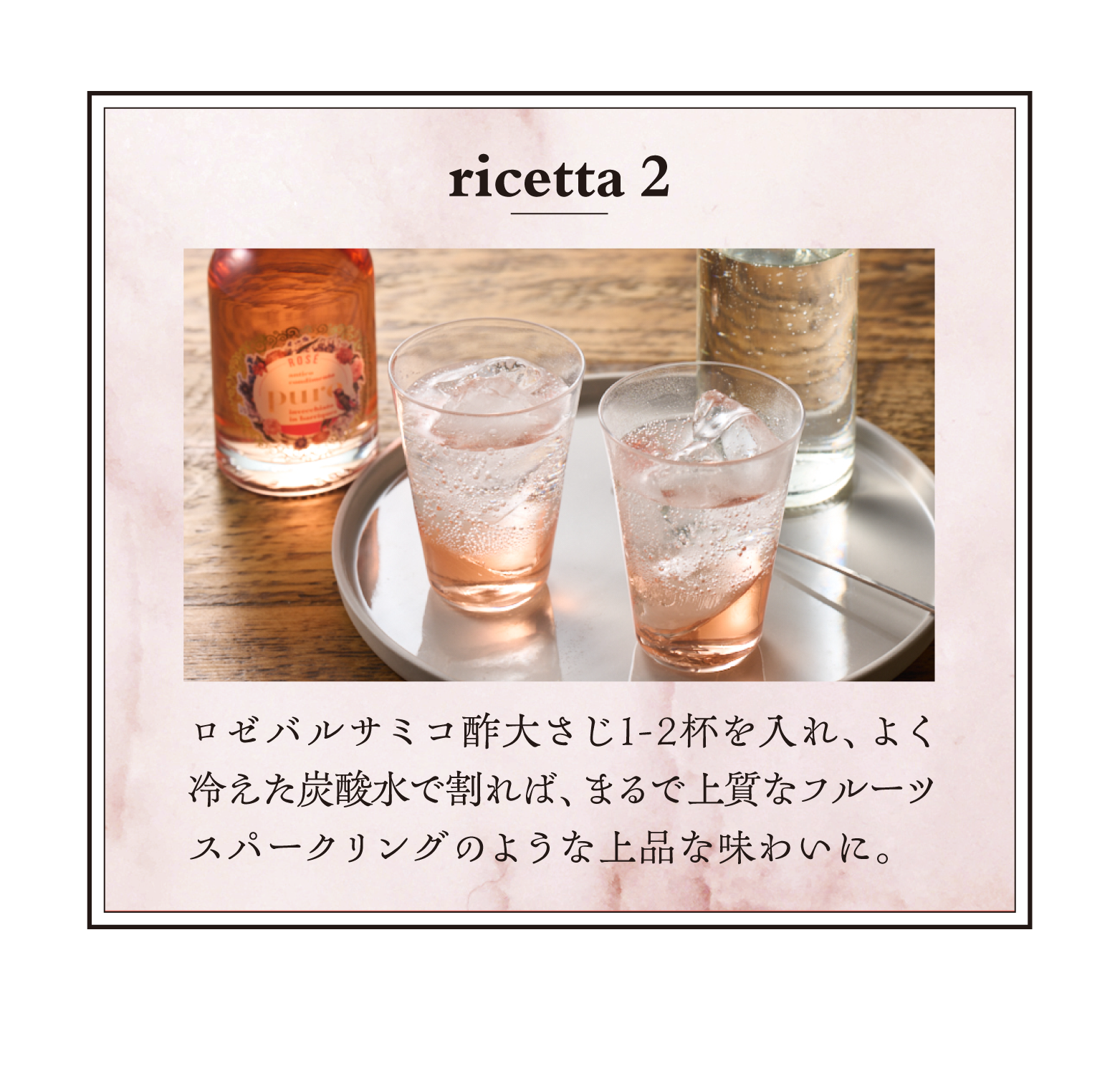 ���q�l�̐�