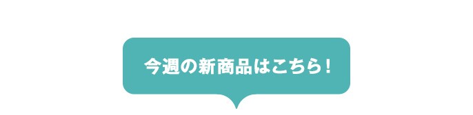 ���X�؊� �~ �����NKit