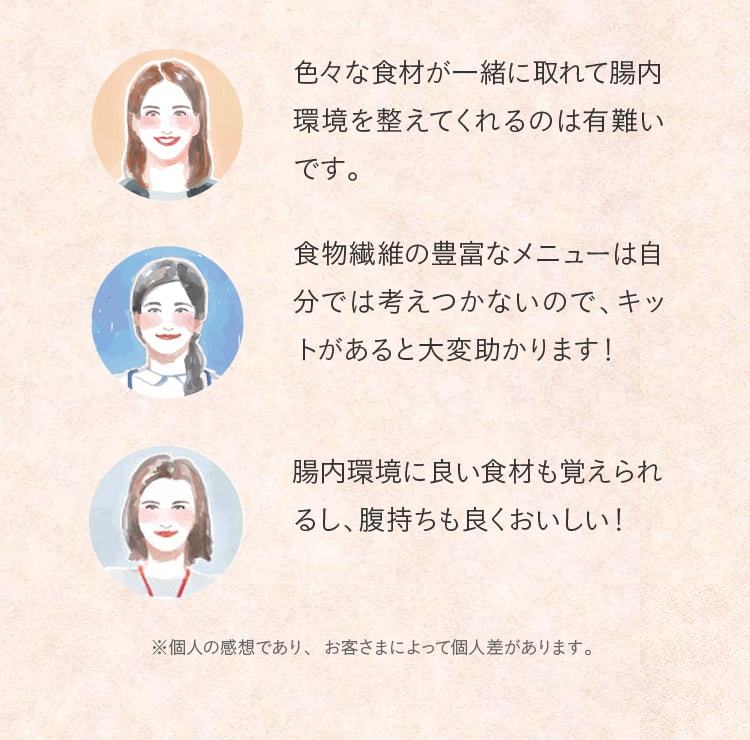 ��낱�т̐��A���X!