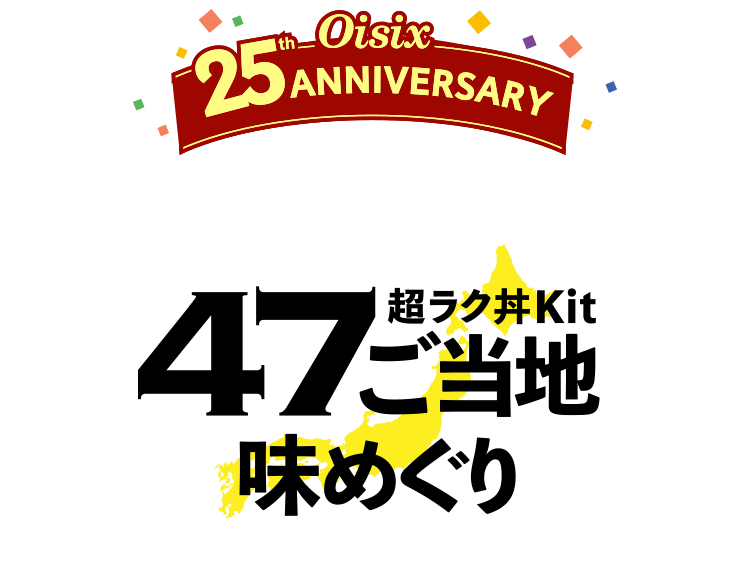 �����n���߂���