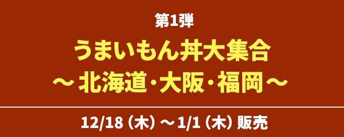 47�s���{�����Ԃ���e