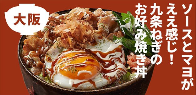 ����܂łɓo�ꂵ�����j���[