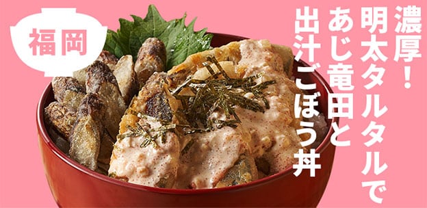 ����܂łɓo�ꂵ�����j���[