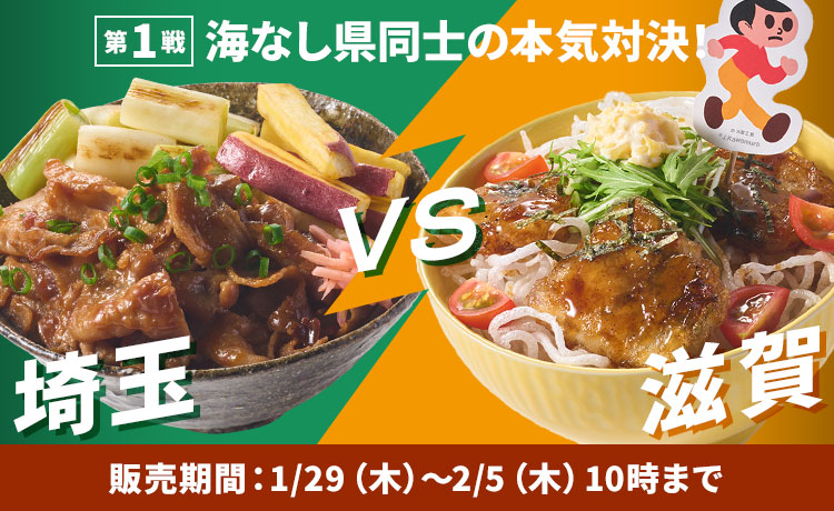 ��� VS ����