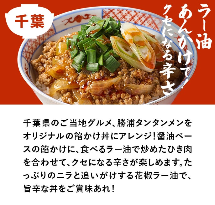 ��t VS �a�̎R