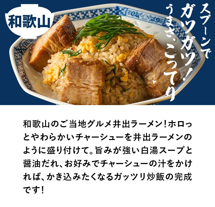 ��t VS �a�̎R