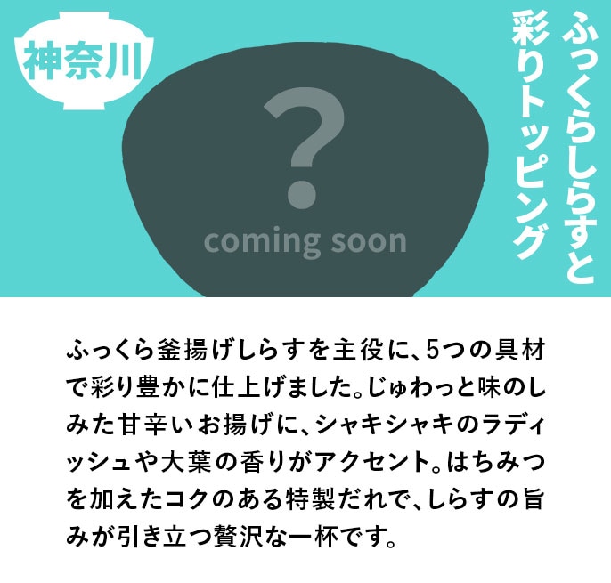 �_�ސ� VS ����