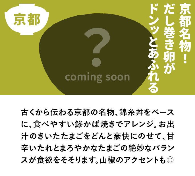 ���� VS ���s