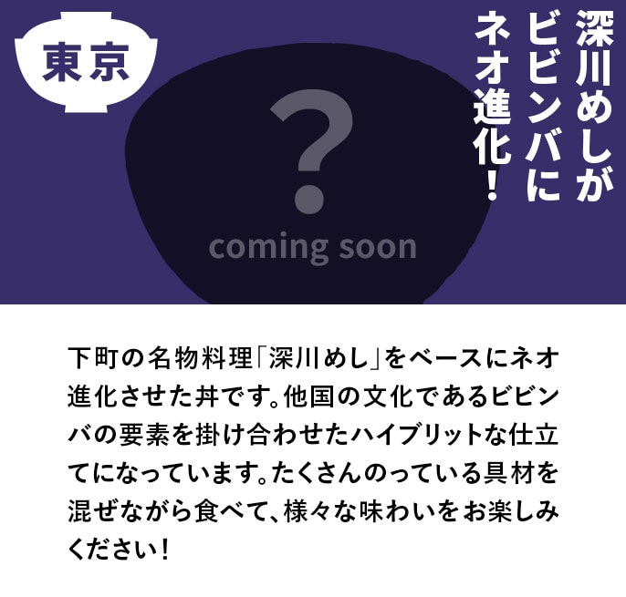 ���� VS ���s