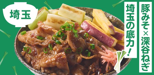 ����܂łɓo�ꂵ�����j���[