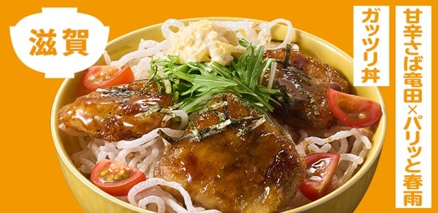 ����܂łɓo�ꂵ�����j���[