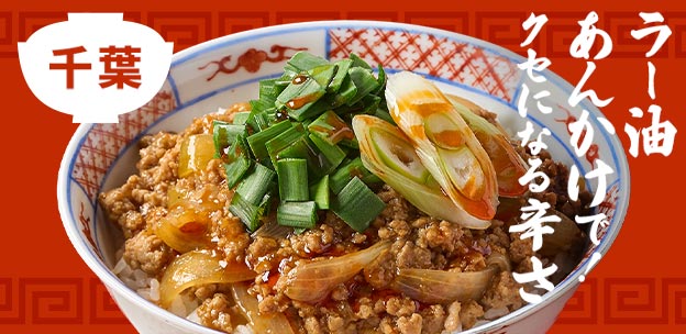 ����܂łɓo�ꂵ�����j���[