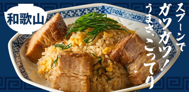 ����܂łɓo�ꂵ�����j���[