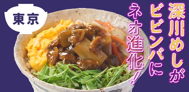 ����܂łɓo�ꂵ�����j���[