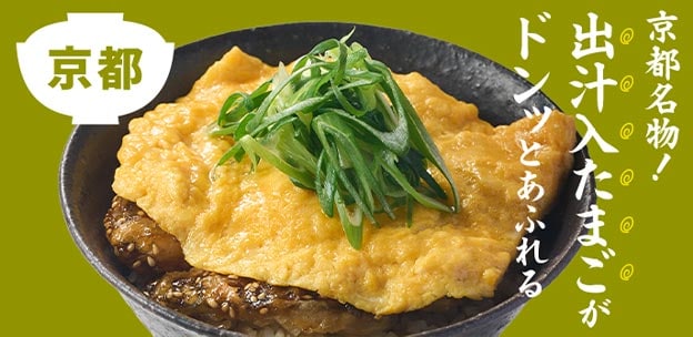 ����܂łɓo�ꂵ�����j���[