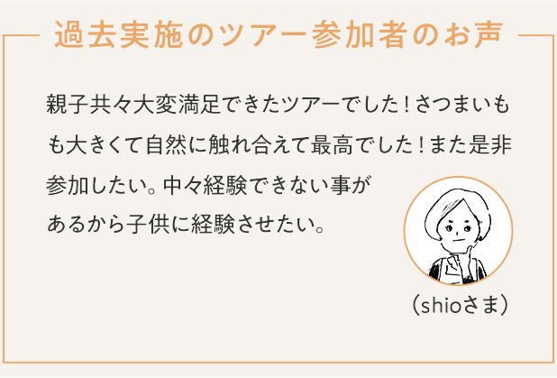 J[Z摜2