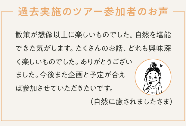 J[Z摜3
