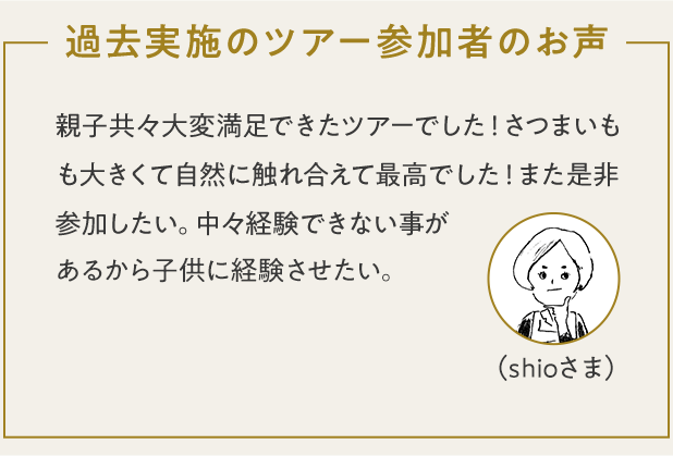 J[Z摜2