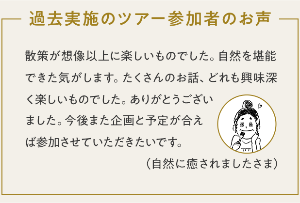J[Z摜3