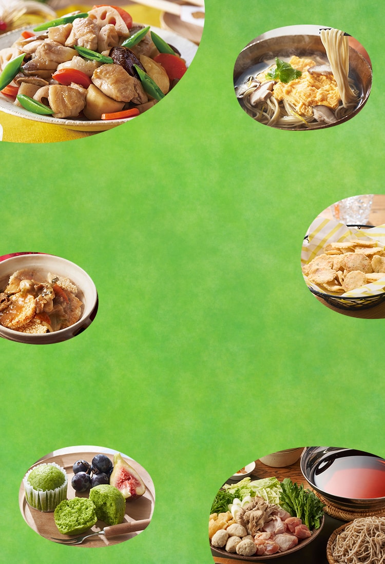 �T�X�e�i�u���}�[�P�b�g