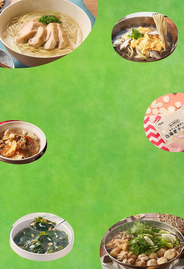 �T�X�e�i�u���}�[�P�b�g