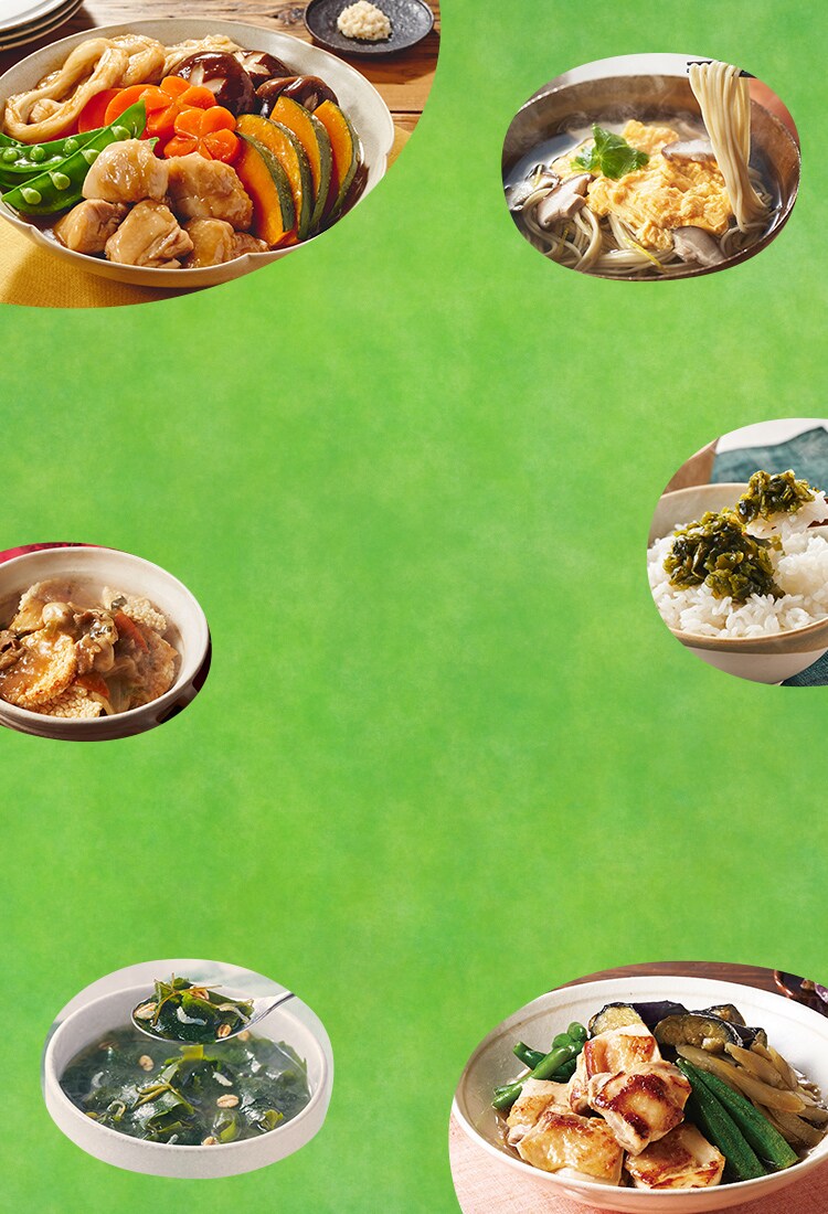 �T�X�e�i�u���}�[�P�b�g