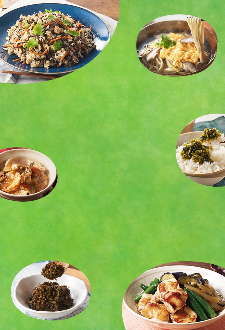 �T�X�e�i�u���}�[�P�b�g