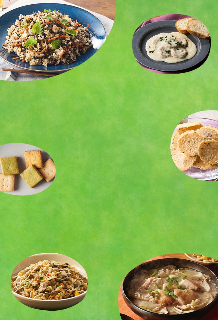 �T�X�e�i�u���}�[�P�b�g