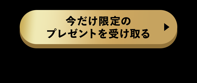 ̃v[g󂯎
