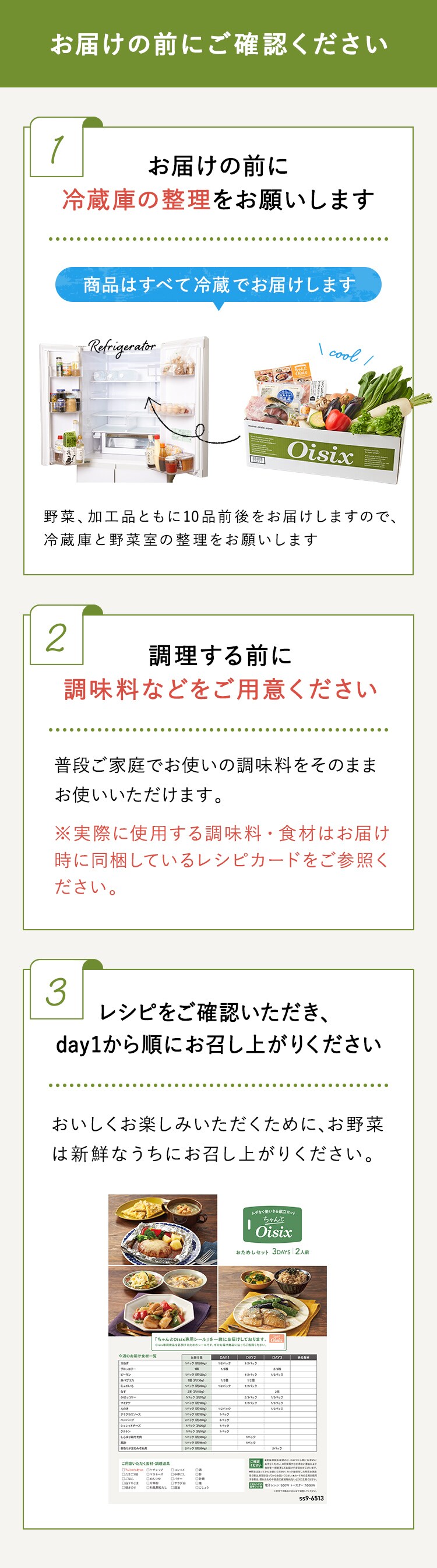 ͂OɂmF