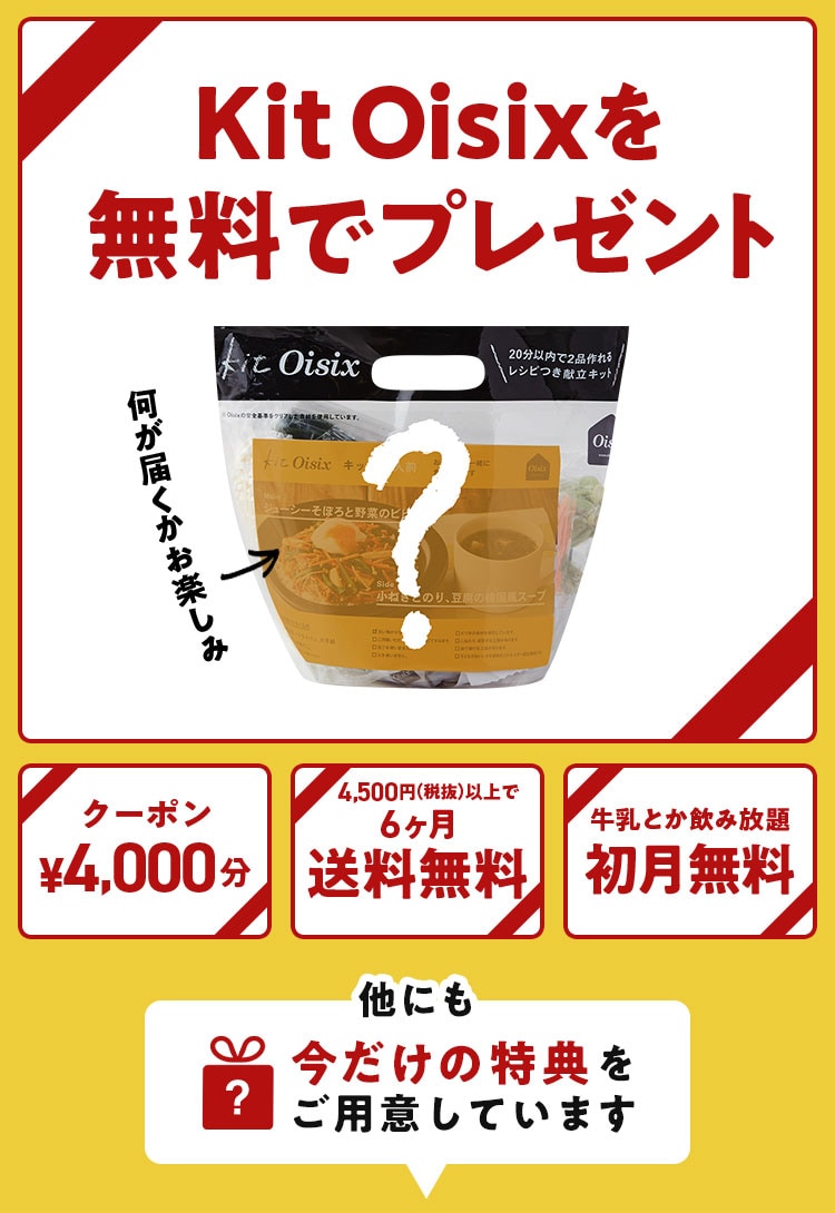 �������L�����y�[��