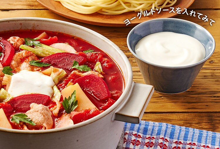 〆はパスタに!ビーツ入りボルシチ鍋
