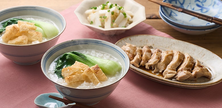 Kit2人前/鶏の旨みたっぷり!とろとろ中華粥