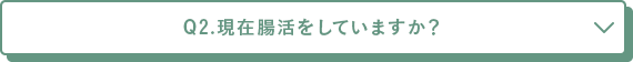 ͂Kit AP[g