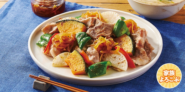 【4-6月】Kit2人前/食べ応え!焼き豚しゃぶの玉ねぎだれ