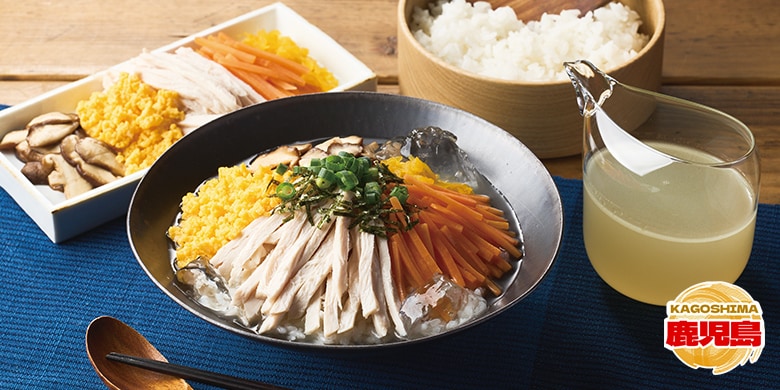 Kit2人前/鹿児島名物!具材たっぷり鶏飯