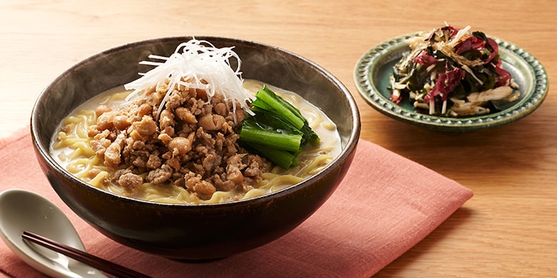 Kit2人前/濃厚な旨み!肉みそ入り豆乳坦々麺