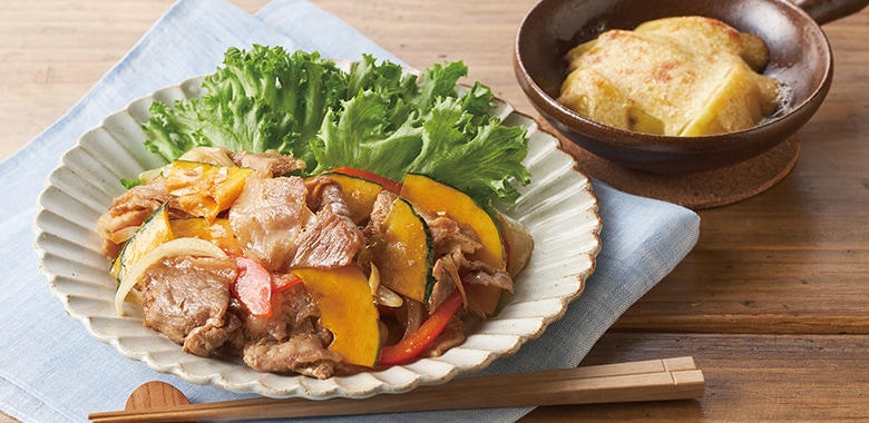 Kit2Kit2人前/かぼっコリー入り!豚肉の甘辛炒め
