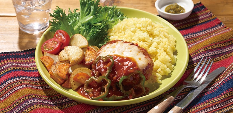 Kit2人前/メキシカン風ホットトマトチーズバーグ