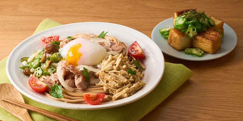 Kit2人前/旨胡麻だれで!豚と彩り野菜の和え麺