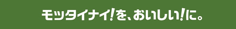 [Kit]lȂ\[XIBBQ`L